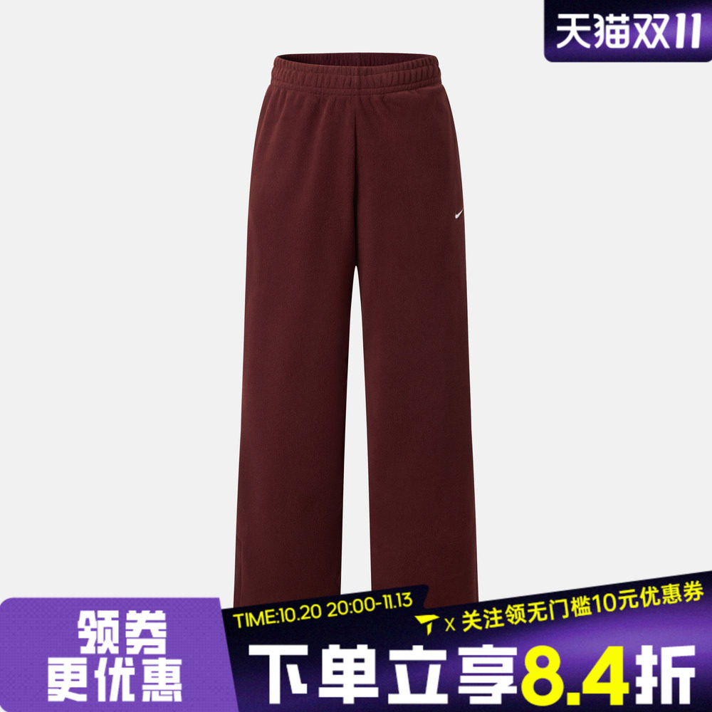 NIKE耐克女子AS NIK1 TF MR PANT POLAR运动休闲长裤IX7290-658