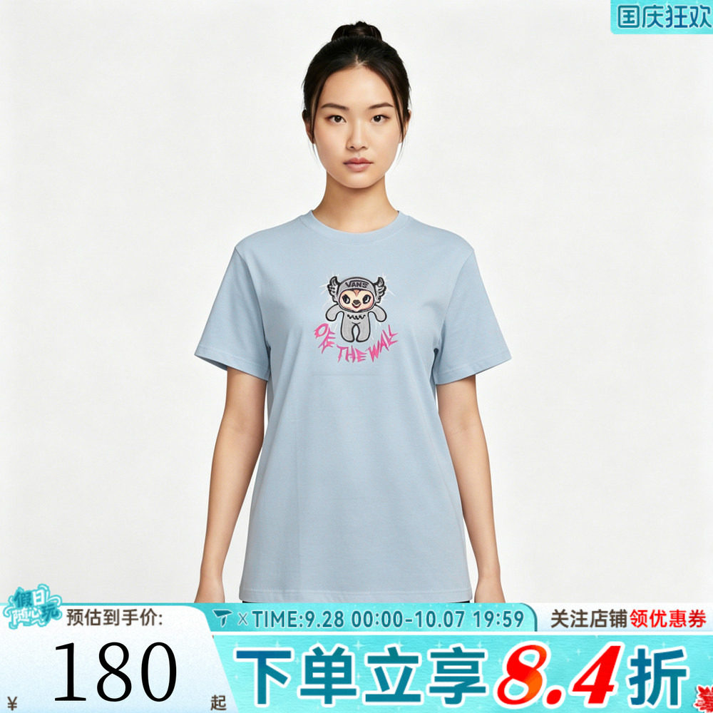滔搏VANS范斯女子MONSTER SS TEE运动休闲短袖T恤VN000TMAFOA