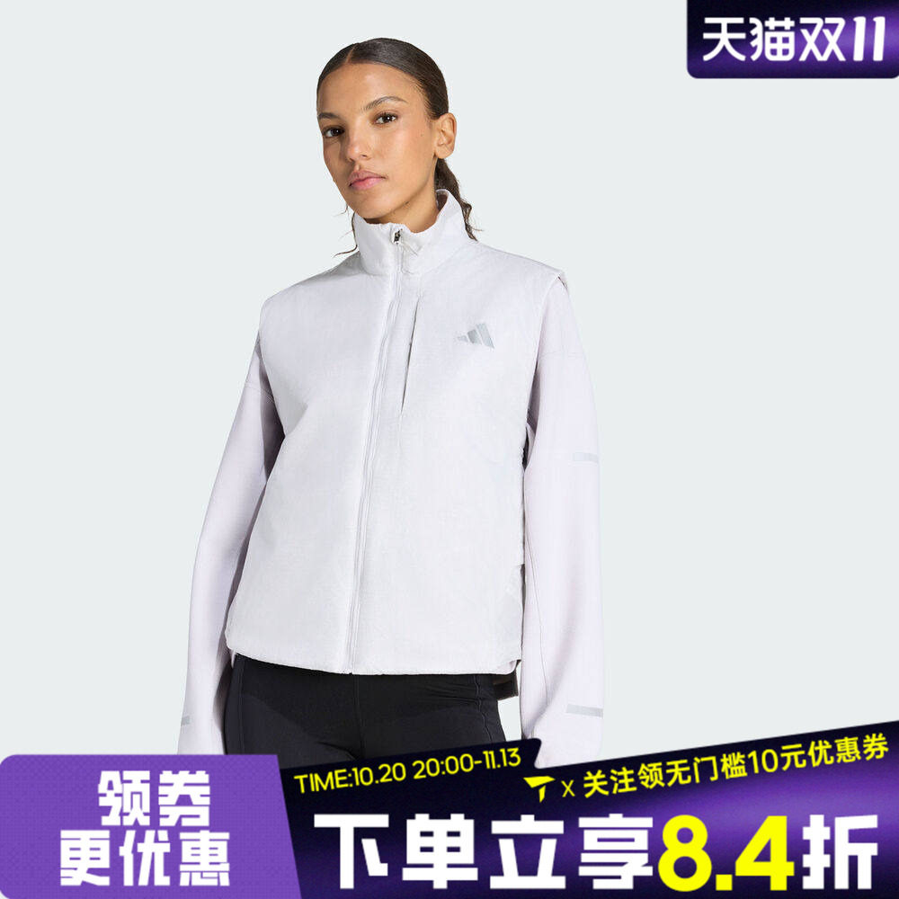 滔搏adidas阿迪达斯女子训练跑步运动休闲棉马甲无袖上衣KF1661