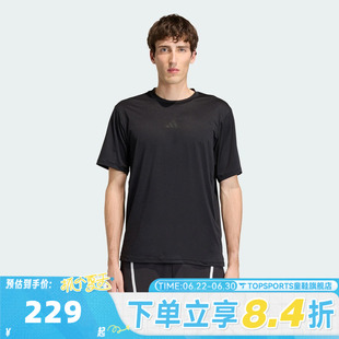adidas阿迪达斯男子INTENSITY TEE B运动休闲短袖T恤KS1200