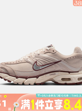 NIKE耐克女子AIR MAX MOTO 2K复古运动鞋跑步鞋IM6691-001