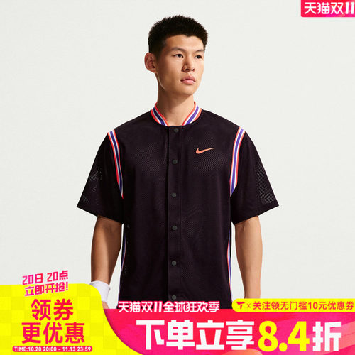 滔搏NIKE耐克男子AS NKCT DF SLAM SS运动休闲短袖T恤IM6612-647