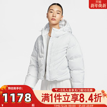 NIKE耐克女子AS W NSW TF DWN SWSH PFR运动休闲羽绒服IB2006-121