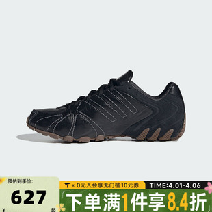 SPRINT复古千禧风运动鞋 IH1654 GHOST adidas阿迪达斯三叶草女子鞋