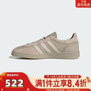Q8295 板鞋 adidas阿迪达斯三叶草男女HANDBALL SPEZIAL运动休闲鞋