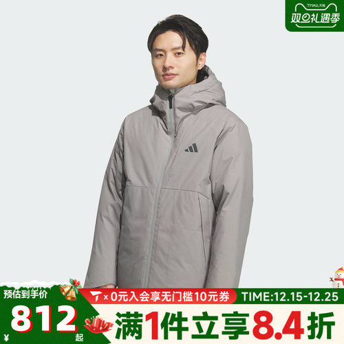 adidas阿迪达斯男子TECH DOWN JKT运动休闲羽绒服KQ5503
