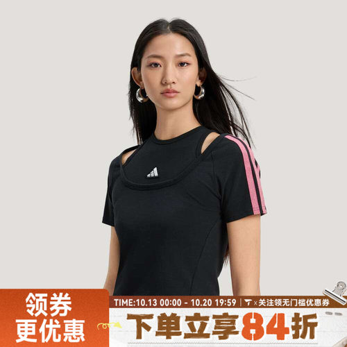 滔搏adidas阿迪达斯女子DCE 2 LY TEE 2运动休闲短袖T恤KS2890