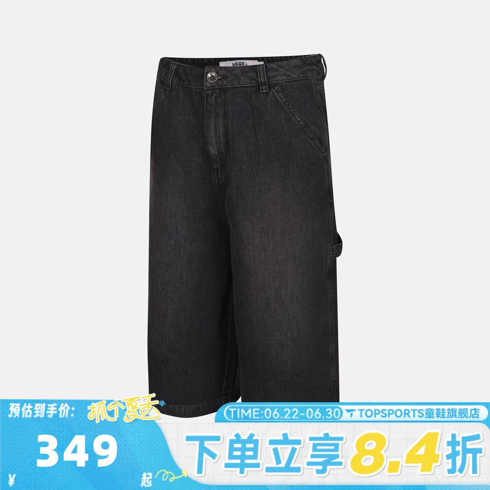 滔搏VANS范斯女子BAGGY DENIM SHORTS运动休闲短裤VN000TMM6RS