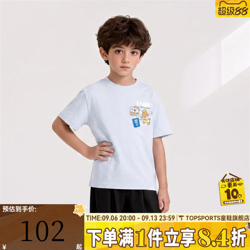 adidas阿迪达斯男小童LB GFX SS TEE运动休闲圆领短袖T恤KS8218