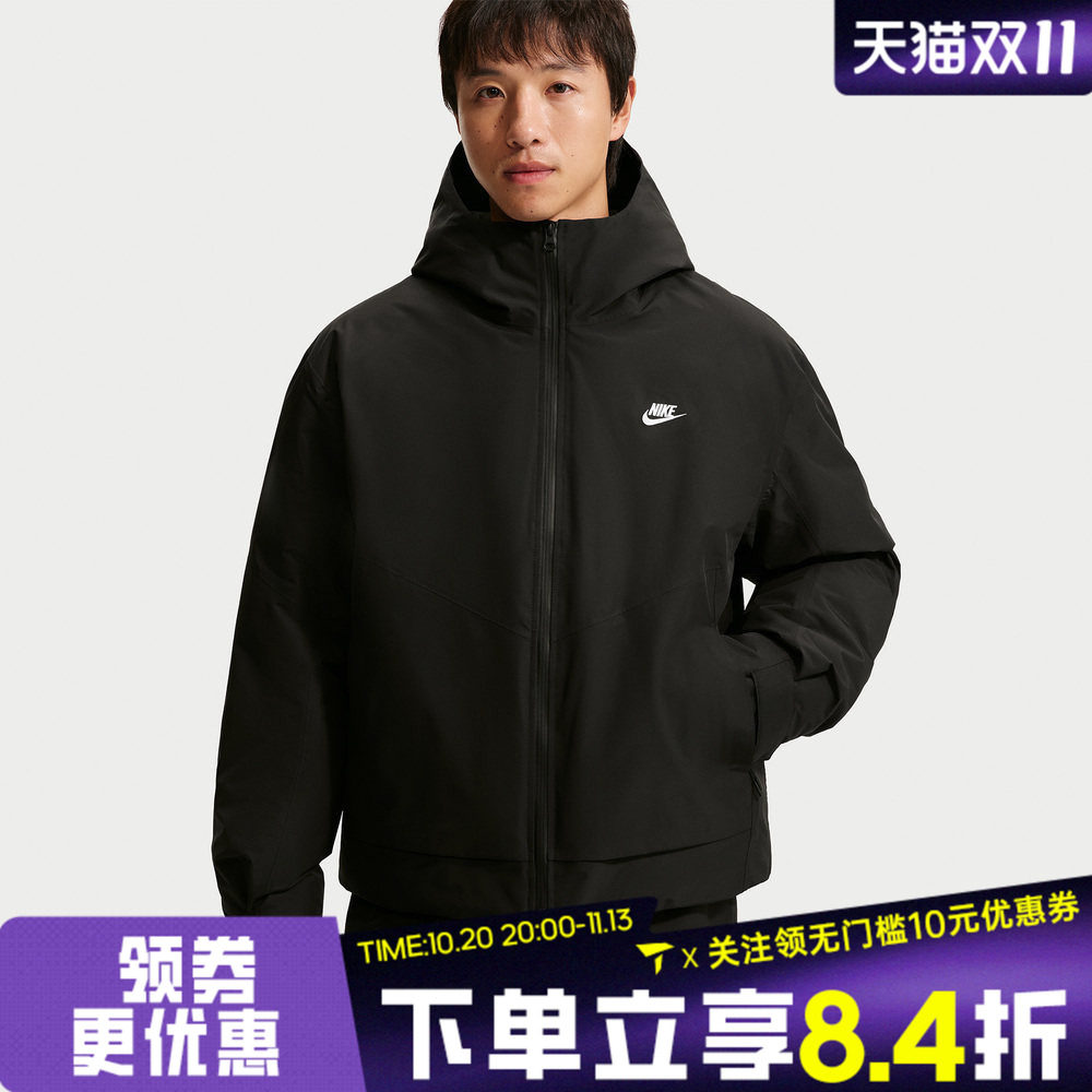 NIKE耐克男子AS NK WR JKT CLASSIC运动休闲棉服外套IO4358-010