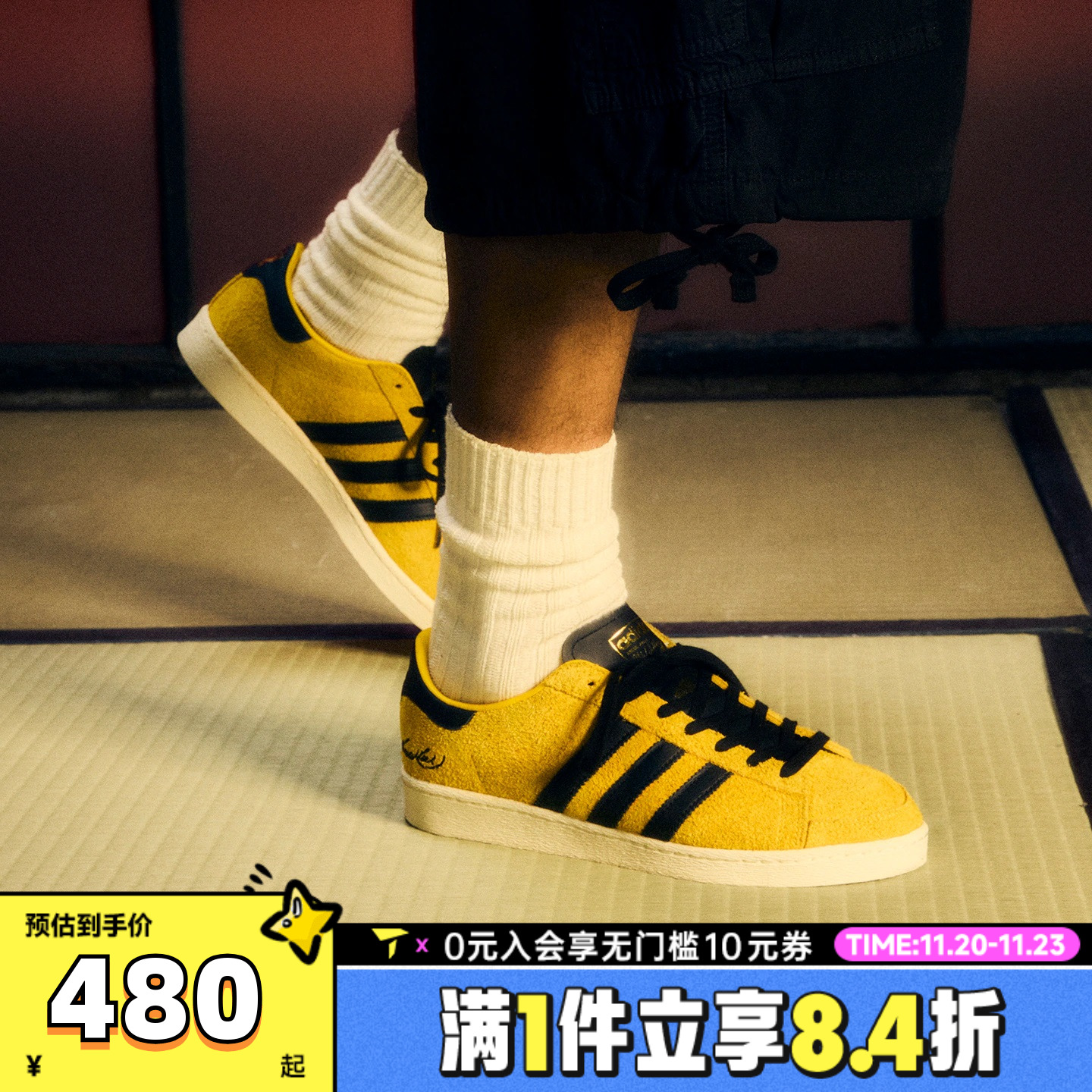 adidas阿迪达斯三叶草男女JABBAR LO运动鞋休闲鞋板鞋JR1597