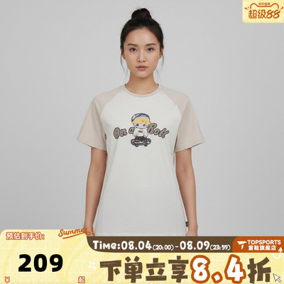 滔搏VANS范斯女子AP DIMOO SS TEE运动休闲短袖T恤VN000ZT2FS8