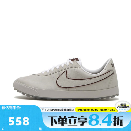 NIKE耐克男子ASTROGRABBER LTHR SE运动休闲鞋IW1242-009