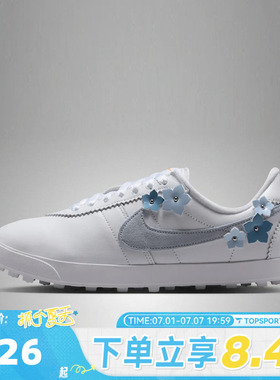 NIKE耐克女子ASTROGRABBER运动休闲鞋IM9990-100