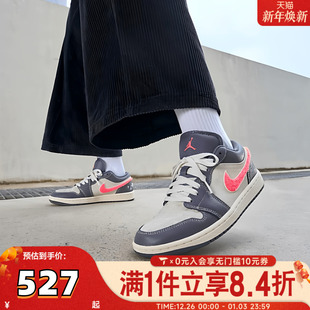 IM6565 1低帮复古运动休闲篮球鞋 014 JORDAN 滔搏NIKE耐克女子AIR