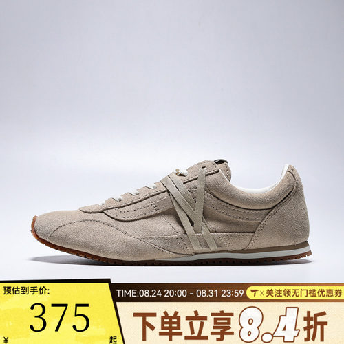 VANS范斯中性LX SLP TrainerCL运动休闲鞋VN000Z064MG