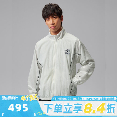 NIKE耐克男子AS M J FIRST CLASS WIND JKT夹克外套IW1602-133
