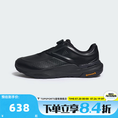 adidas阿迪达斯男女鞋DREAMPACE BOASPW黑色运动训练跑步鞋KK1884
