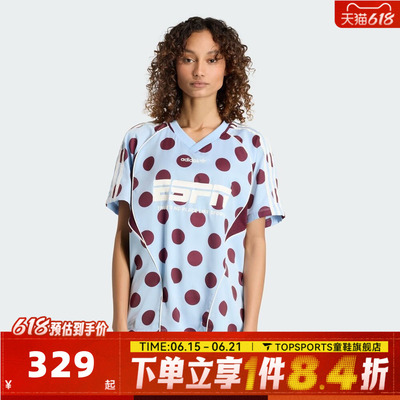滔搏adidas阿迪达斯三叶草女子JERSEY SS运动休闲短袖T恤KV1188