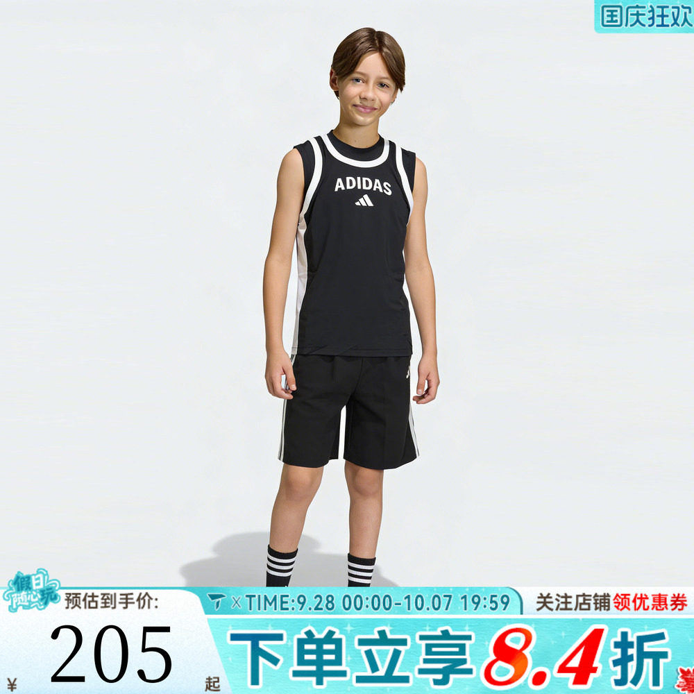 adidas阿迪达斯男大童JK TANK SET运动训练休闲短袖套服KH0225