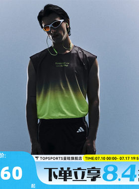 滔搏adidas阿迪达斯男子渐变色宽松跑步运动休闲无袖T恤KX4576