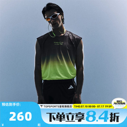 滔搏adidas阿迪达斯男子渐变色宽松跑步运动休闲无袖T恤KX4576