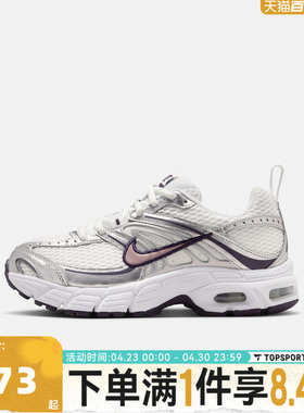 NIKE耐克大童AIR MAX MOTO 2K (GS)复古运动休闲鞋IQ9430-100