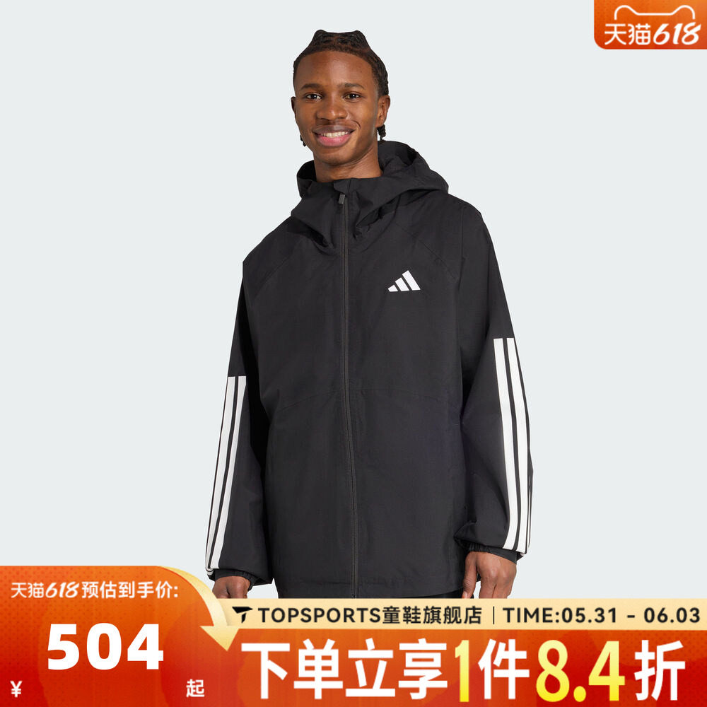 滔搏adidas阿迪达斯男子ESS 3S RAIN H J夹克外套JM1056