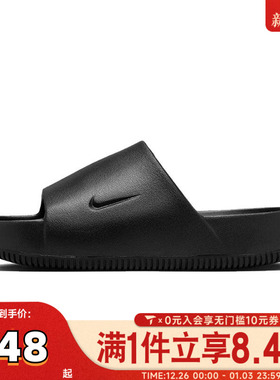 NIKE耐克女子W NIKE CALM SLIDE运动凉拖鞋DX4816-001
