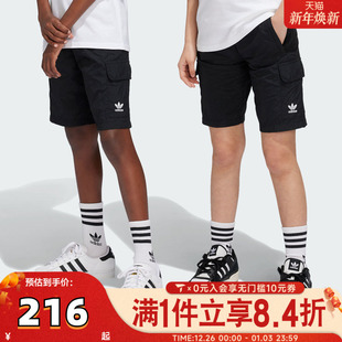 IW3501 SHORTS运动短裤 adidas Originals阿迪三叶草男大童CARGO