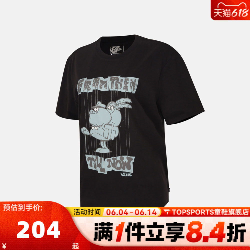 滔搏VANS范斯女子SOON EASY SS TEE运动休闲短袖T恤VN000VNMBLK