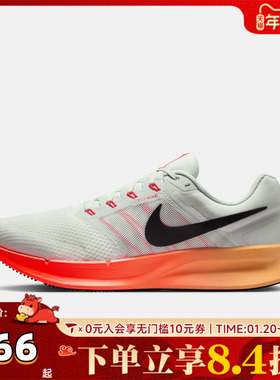NIKE耐克男子RUN SWIFT 3网面运动训练跑步鞋DR2695-017