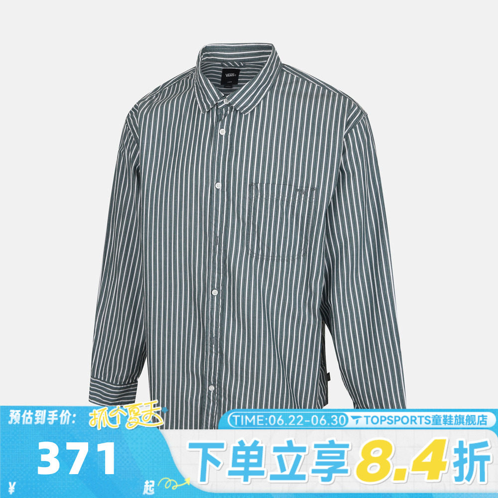 滔搏VANS范斯男子运动休闲长袖衬衫VN000T76FRJ
