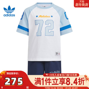 SET短袖 运动套服KC1514 adidas阿迪三叶草男小童LK