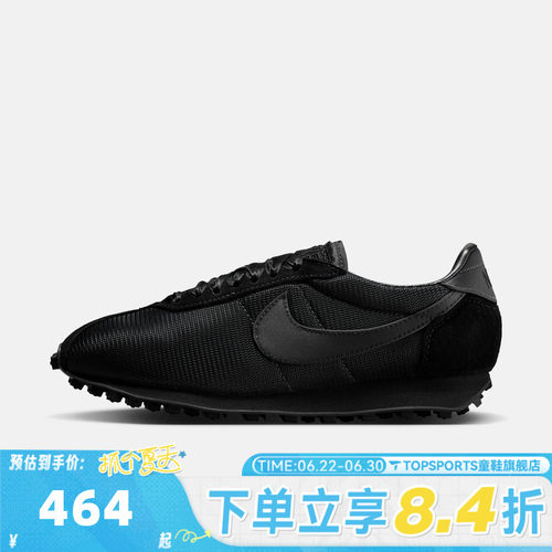 NIKE耐克女子W LD-1000运动休闲鞋IR1227-001