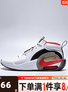 NIKE耐克大童NIKE AIR ZOOM CROSSOVER 2 GS运动休闲鞋IQ1017-100