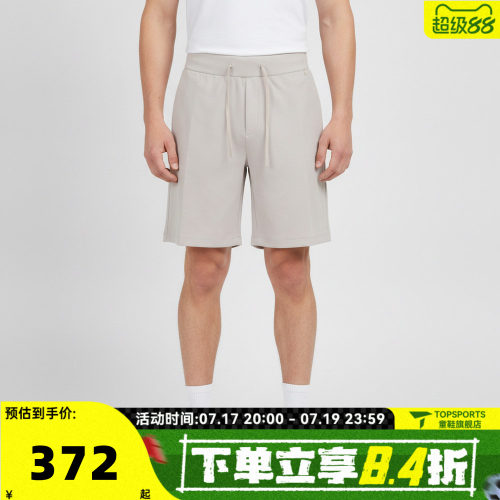 NIKE耐克男子AS M NK DF 24.7 IS SHORT运动休闲短裤IQ9049-104