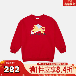 NIKE耐克大童2026马年新年儿童过年衣服休闲套头衫 657 卫衣IQ3933