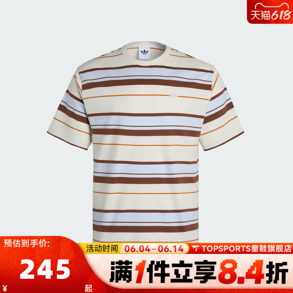 滔搏adidas阿迪达斯三叶草男子复古条纹运动休闲短袖T恤KX1267