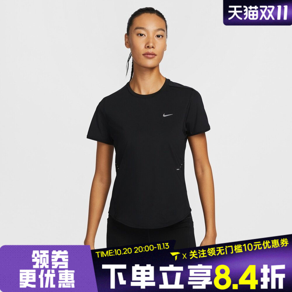 滔搏NIKE耐克女子AS SWIFT DF SS TOP运动休闲短袖T恤HM9699-010