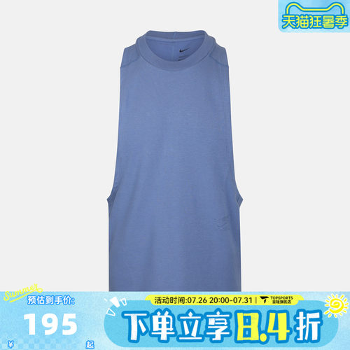 NIKE耐克男子AS DF NAC STRINGER TANK运动休闲无袖T恤IM3622-459