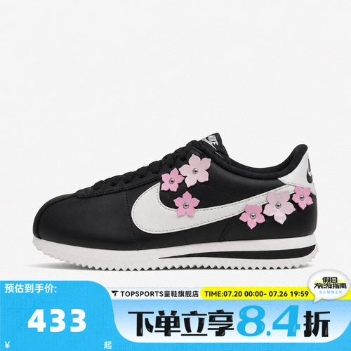 NIKE耐克女子CORTEZ LTR FLORETTE运动休闲鞋IV5675-001
