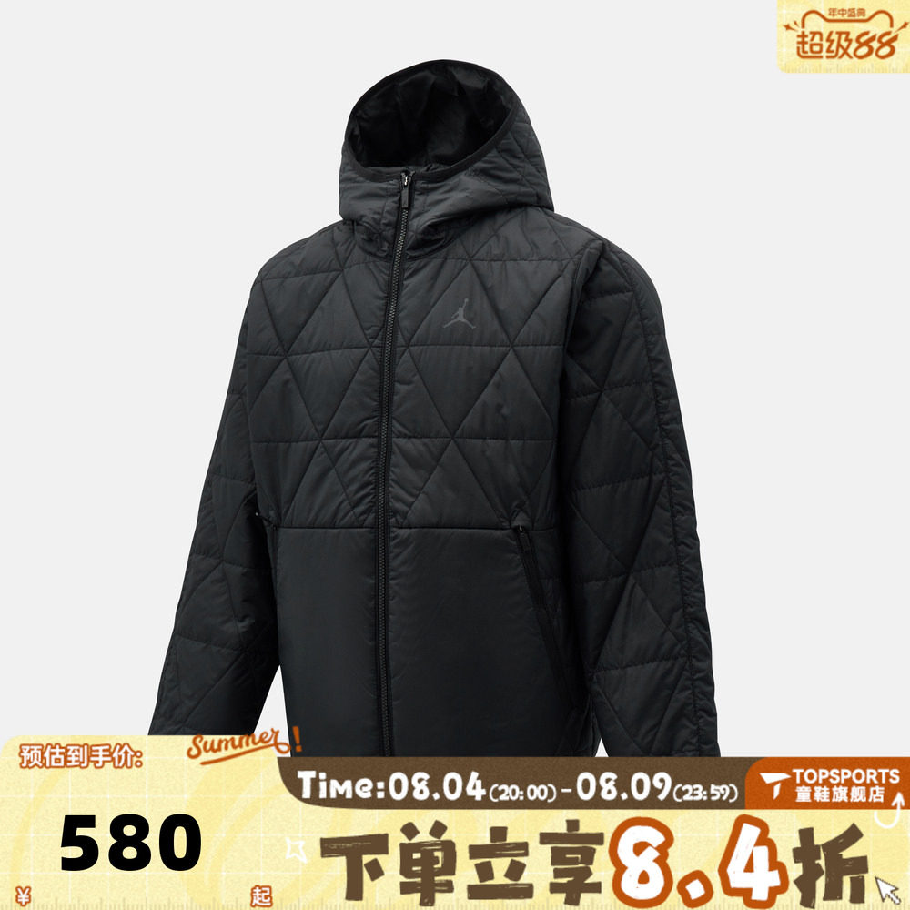 滔搏NIKE耐克男子JSPRTMDWT运动休闲棉服外套FZ3163-010