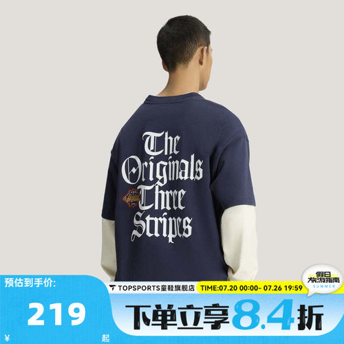 adidas阿迪达斯三叶草男子OG M TEE SS 2运动休闲短袖T恤KT3042