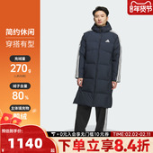 adidas阿迪达斯男子3S 长KC2499 JKT运动羽绒服 DOWN