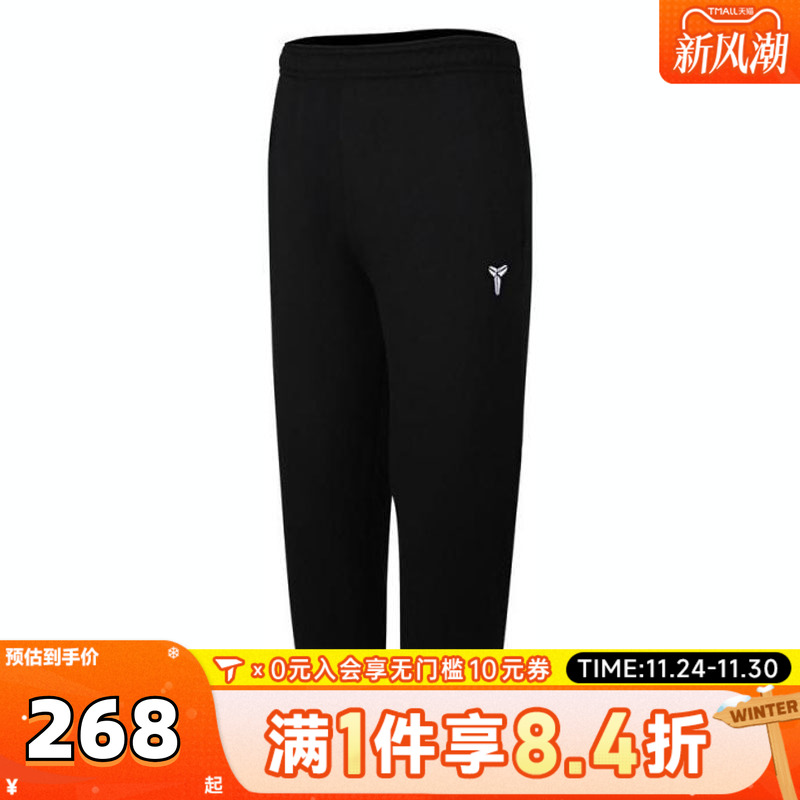 NIKE耐克男大童B K NK TF FUND PANT针织运动长裤HJ1015-010