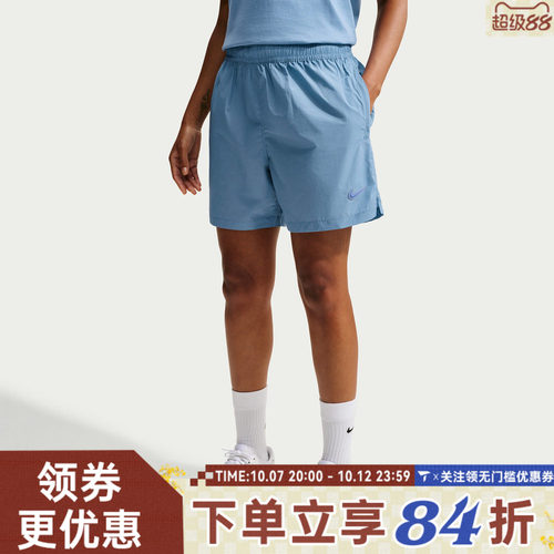 滔搏NIKE耐克男子NRG NOCTA CS SHORT WVN运动休闲短裤FN8194-486