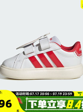 adidas阿迪达斯男婴童鞋可爱婴儿鞋子学步幼童鞋儿童休闲鞋KJ8652