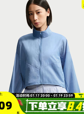 NIKE耐克女子AS W NSW LTWT RIPSTOP WR JKT夹克外套IF0588-486