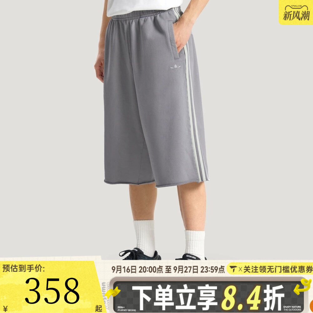 adidas阿迪达斯三叶草男子BLK OVSZD SHORT运动休闲短裤KY2200